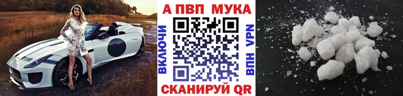 Alfa_PVP СК  Подпорожье 
