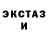ТГК жижа Dolgor Bimbaeva