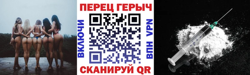 ГЕРОИН Афган Подпорожье