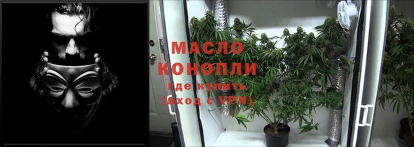 гашик Навашино