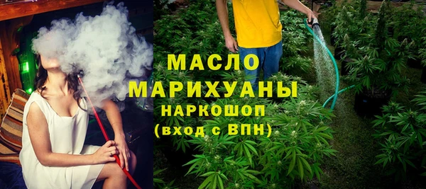 ALPHA PVP Михайловск