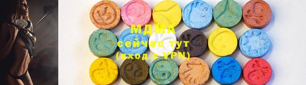 гашишное масло Наволоки