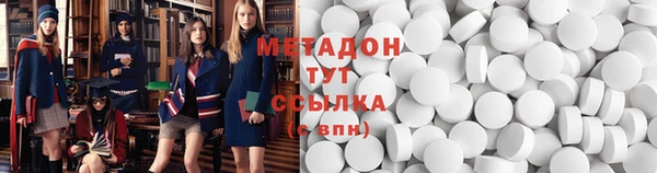 мдпв Нефтекумск