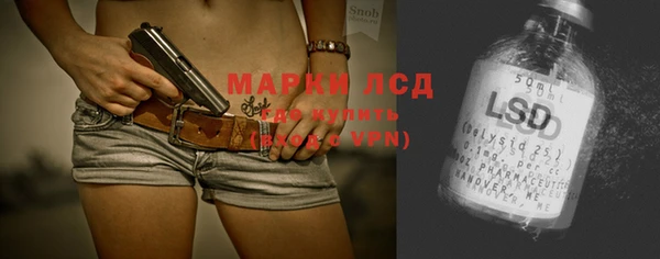 гашик Навашино