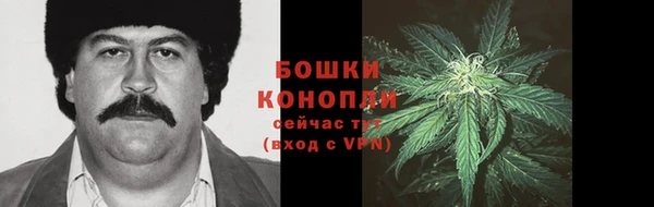 мефедрон мука Надым