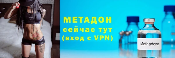 гашик Навашино