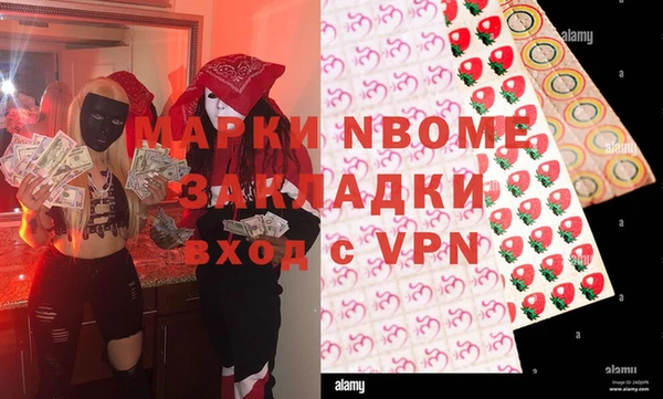 прущий лед Михайлов