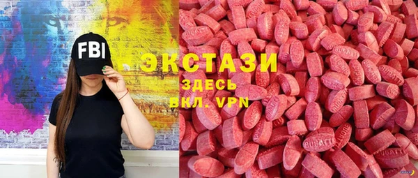 COCAINE Нефтегорск