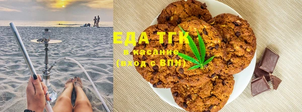 гашишное масло Наволоки