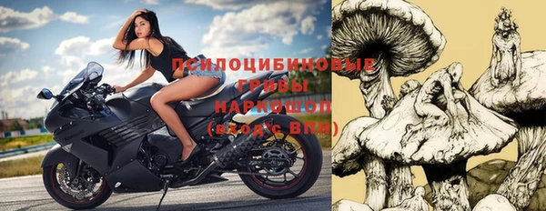 мефедрон мука Надым