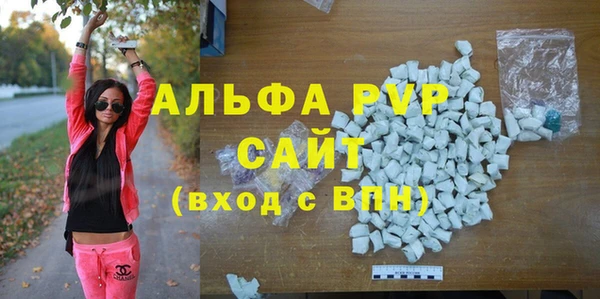 гашишное масло Наволоки