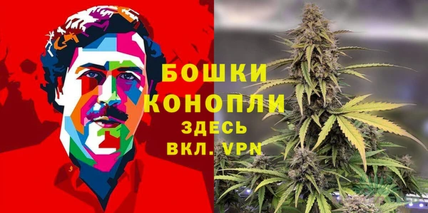гашик Навашино