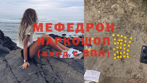 прущий лед Михайлов