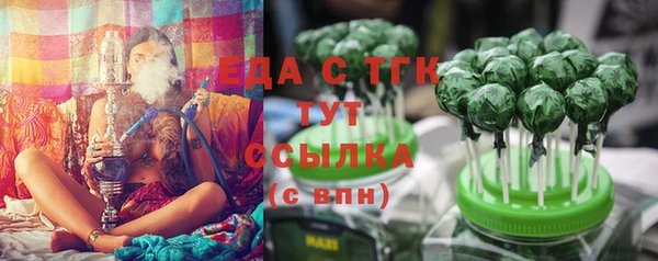 гашик Навашино