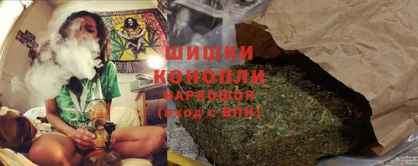 кокаин перу Михайловка