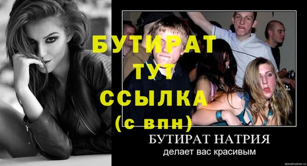 кокаин перу Михайловка