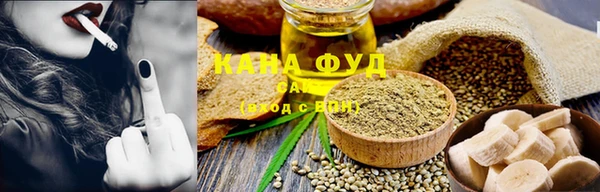 мефедрон мука Надым