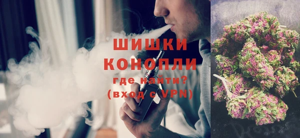 гашик Навашино