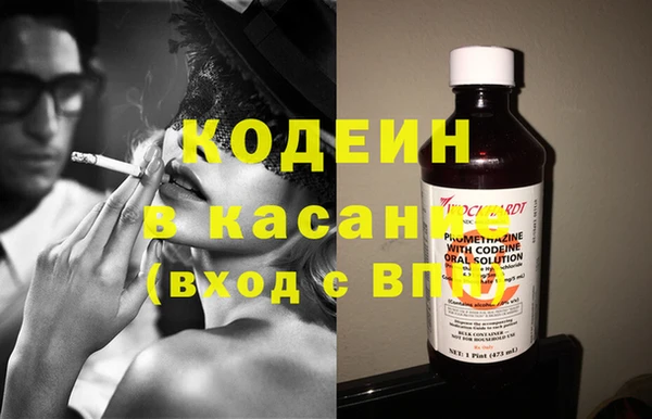 мефедрон мука Надым