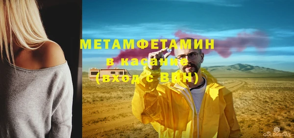 кокс Артём
