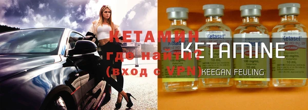 кокаин перу Михайловка