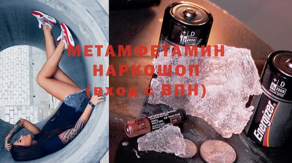 mix Нея