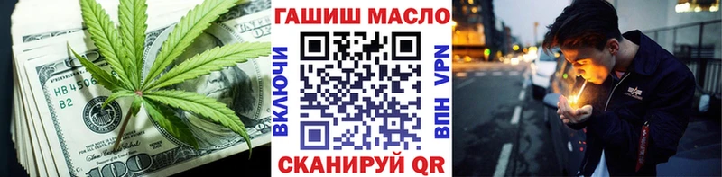 kraken как зайти  Подпорожье  Дистиллят ТГК вейп с тгк  купить наркотики цена 